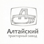 Алтайский тракторный завод