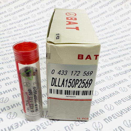 DLLA150P2569 Распылитель форсунки BAT